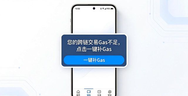 钱包客户端_钱包管理系统_imToken钱包App与客户关系管理的结合
