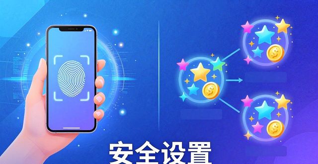 钱包plus下载_用户研究和用户体验_如何通过用户体验提升imToken钱包下载率?