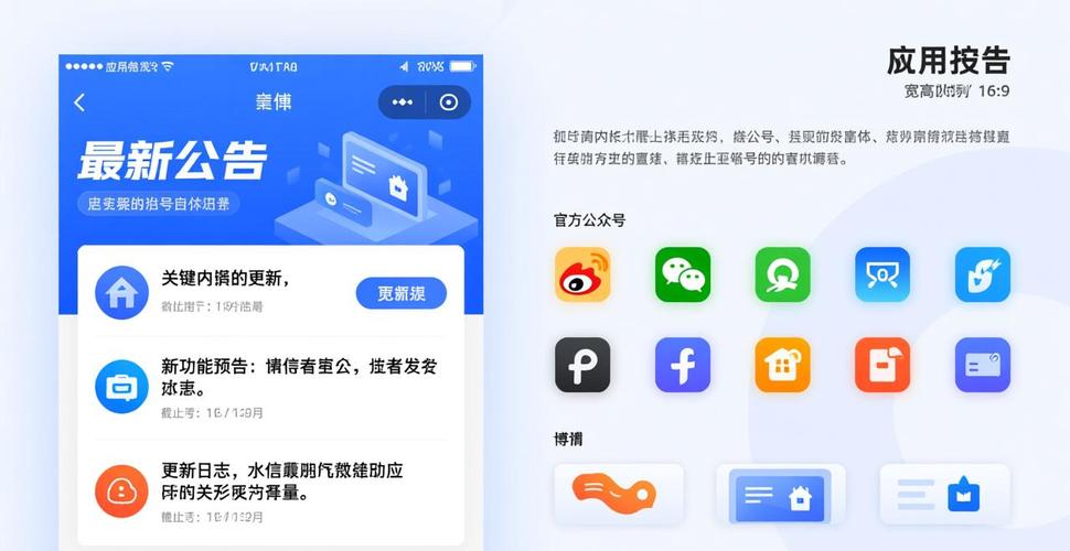 imToken用户必看：如何从官网安全获取最新产品更新？