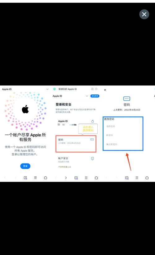苹果手机下载不了imToken？教你用非国区ID安全安装，避开风险包