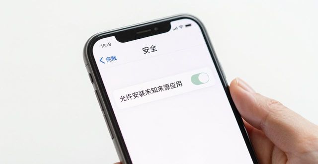 安卓动态壁纸官方下载_如何在imToken安卓版app下载中获取最新动态？_安卓动态申请权限详解