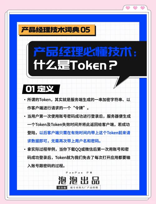 imToken钱包官网怎么找？用户体验与产品质量的真实分享