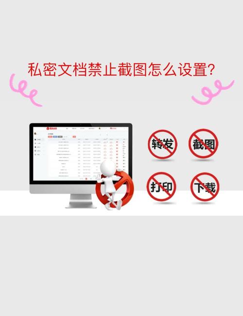 imToken国内下载安全设置：防隐私泄露必做三步