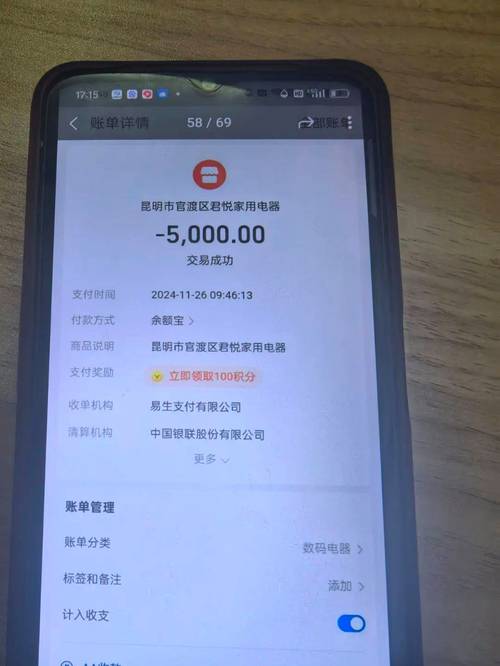 imToken提现充值完整教程：一步步教你安全操作，避免转账失误
