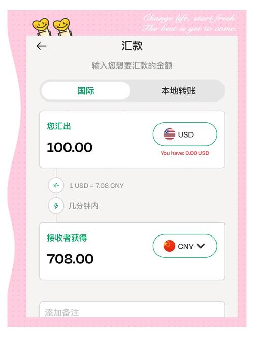 imToken 2.0怎么赚投资外的钱？节点投票、测DApp每月多收入50美元