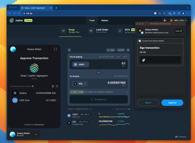 如何在imToken钱包做智能交易？用好DEX聚合器+管好授权