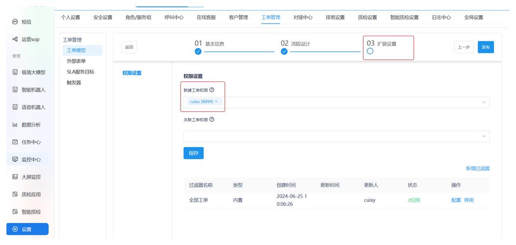imToken官网用户反馈渠道指南：从提交工单到社区求助