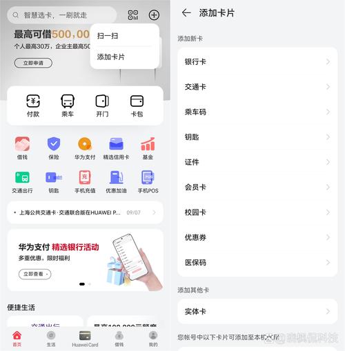 imToken钱包下载后如何常用不闲置 提升使用粘性的方法