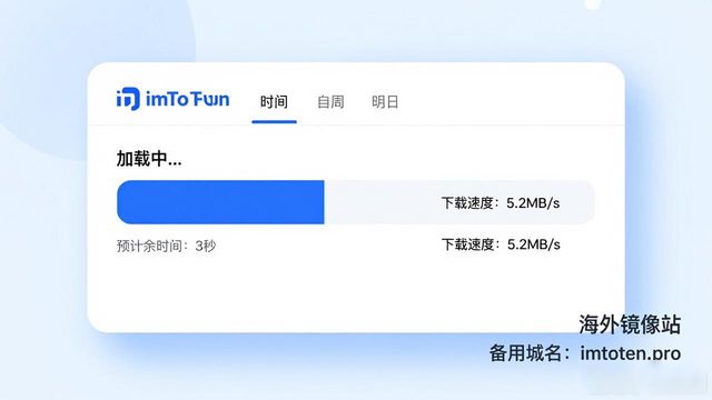 反馈平台_反馈平台有哪些_用户评价:imtoken官网下载地址的可用性与反馈