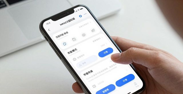 学习如何在imToken官网下载2.0国际版上设定关键指标？_指标在线_指标设定方法