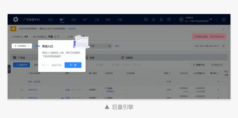 满意钱包app_钱包的市场调研_im钱包官网的用户满意度调查与结果