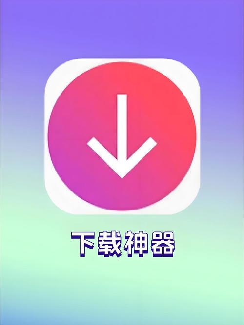 imToken安卓版下载：官方正版apk安装包获取的三条核心通路