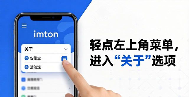 linux查看web服务日志_如何查看imToken钱包官方版的更新日志_qq空间日志查看