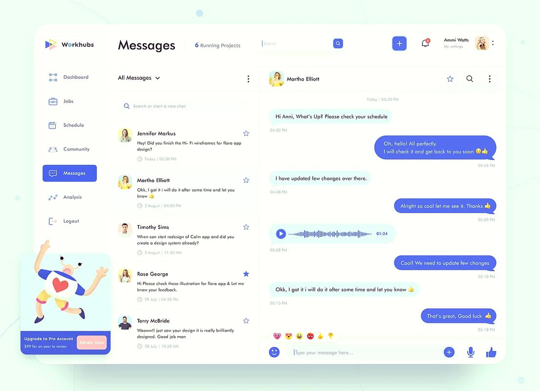 钱包交互_钱包平台_imtoken钱包iOS版的社交交易功能介绍