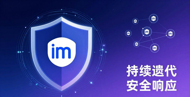 imToken下载后到底稳不稳？长期用靠不靠谱，一文说清