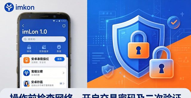 决策易下载v4.11.3_最新imToken官网下载1.0安卓的重要决策与建议_决策易官网