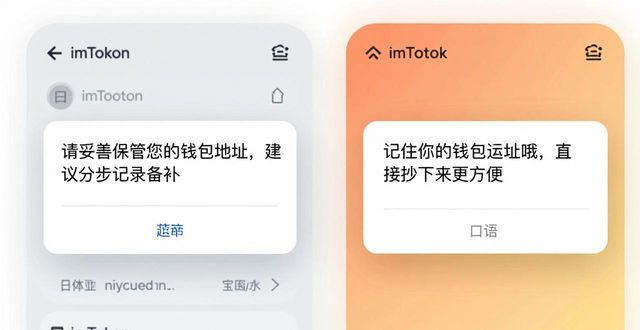 了解文化英语_适应经济发展新常态_深入了解imToken新地址的文化适应性?