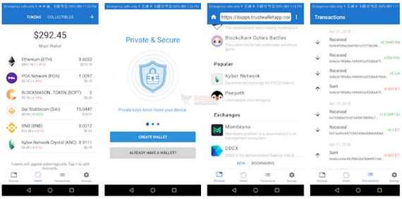 imToken多重签名设置教程：官网下载最新版，保障数字资产安全
