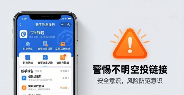 钱包市场现状分析_钱包市场_imToken钱包下载的用户行为与策略实施
