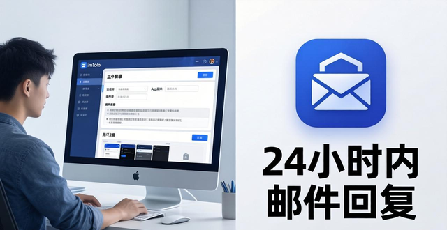 imToken官方技术支持指南 认准官网找帮助中心或提交工单