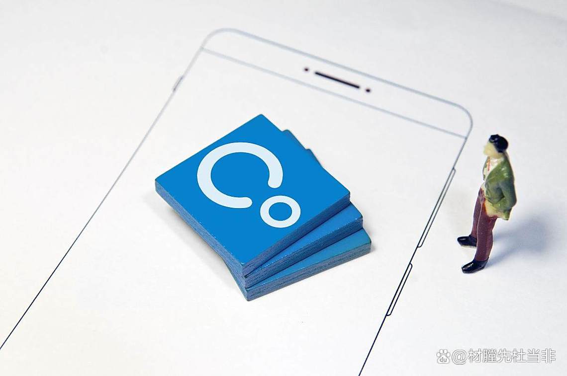 imToken官方下载趋势：安全存储+多链支持成用户核心需求