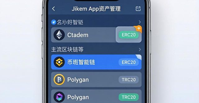 我家我设计app官方_imtoken钱包官方app的界面设计与用户友好性_钱包页面