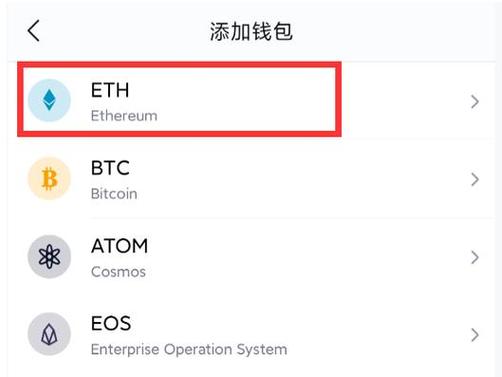 下载imToken钱包后要钱吗？链上操作成本与市场定位分析