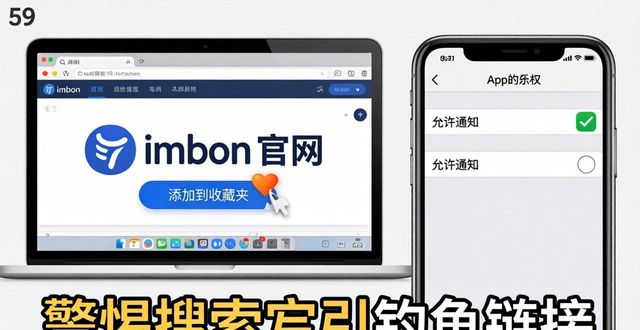imToken钱包最新公告怎么查？官方渠道两步搞定
