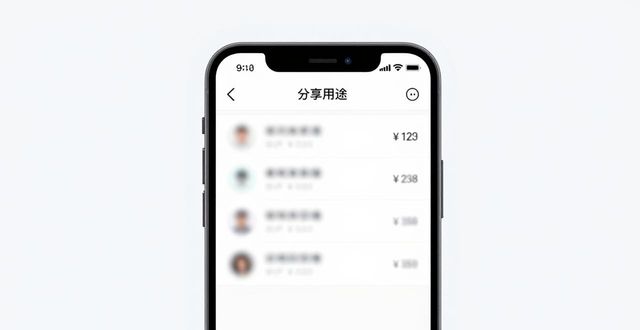 钱包app官网下载_imtoken钱包下载网址的社交分享功能与应用_钱包app包括哪些