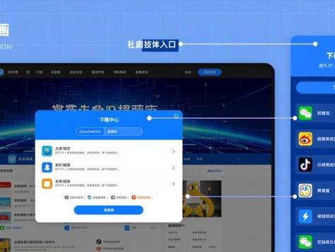 imToken官方文档中心与资料库使用指南，从新手到精通教程