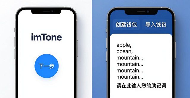 刚学车的步骤新手必看_钱包官方下载_新手必看:官网下载安装imtoken钱包步骤